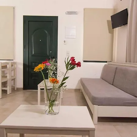 Aparthotel Rainbow La Canea