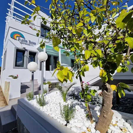 Rainbow Aparthotel